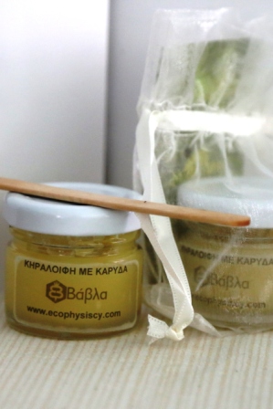 Beeswax ointment with coconut butter